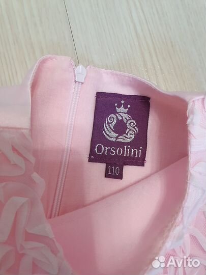Нарядное платье Orsolini, р.110