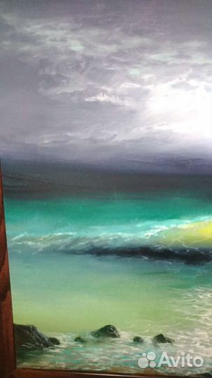 Картина. Обмен