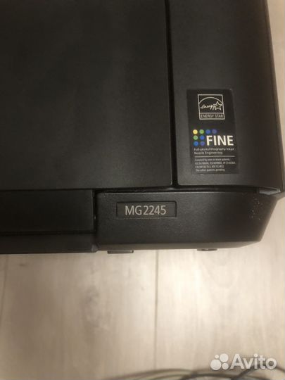 Струйное мфу Canon Pixma MG2245