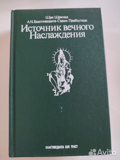 Книги бесплатно