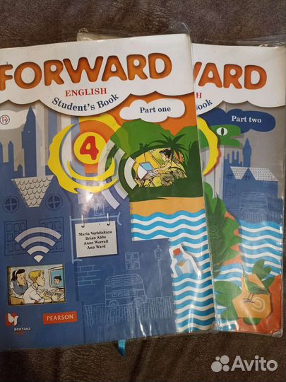 Учебники за 4 класс