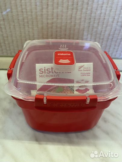 Контейнеры пищевые sistema
