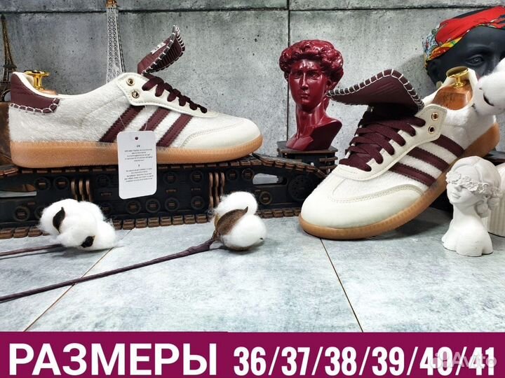 Кроссовки женские Adidas Samba