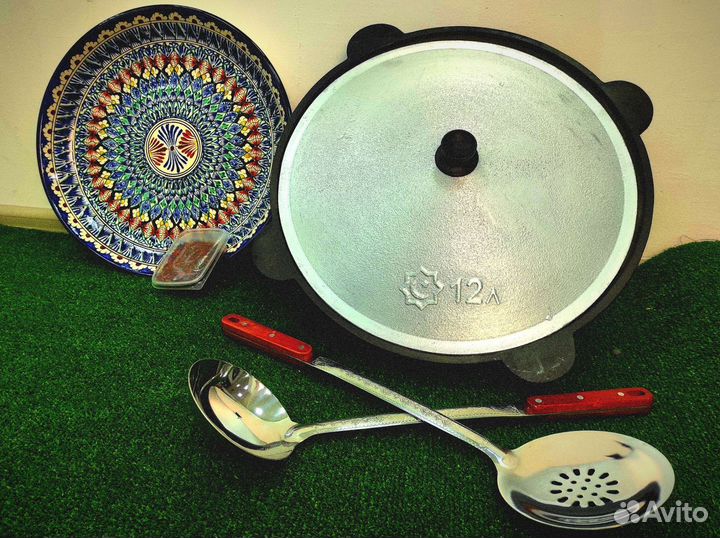 Казан чугунный 12 литров Узбекистан