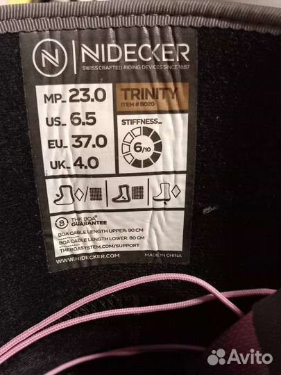 Сноубордические ботинки Nibecker женские 37 р