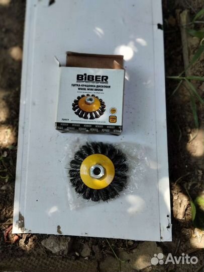 Щётка -крацовка дисковая