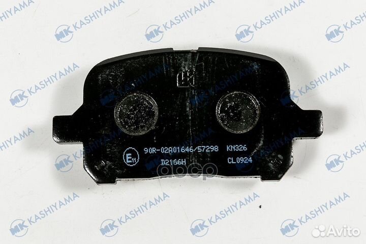 Колодки тормозные Toyota Nadia ACN1##/SXN1## 98