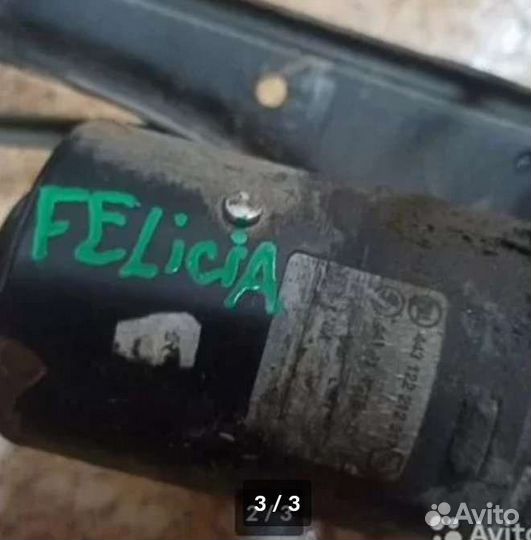 Трапеция стеклоочистителя Skoda Felicia