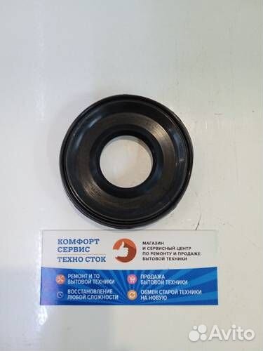 Сальник бака 30*55/68*8/11