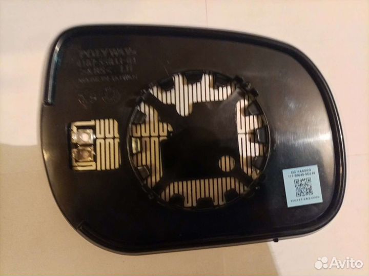 Продам элемент зеркала Rаv4