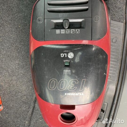 Продам пылесос