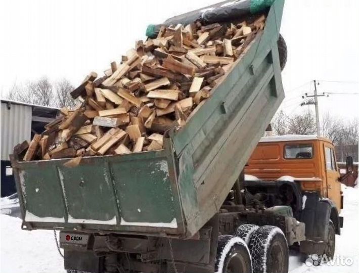 Щебень,карьерный песок,грунт,перегной крс,газ