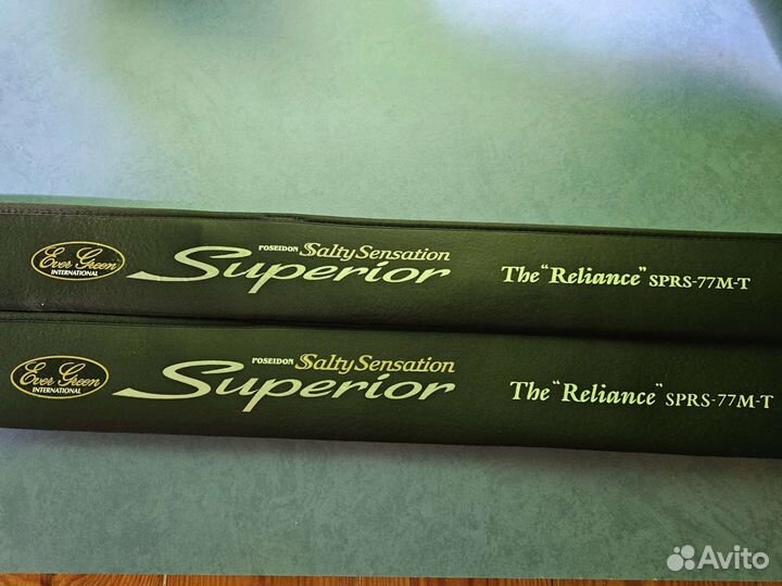 Evergreen superior sprs-77M-T