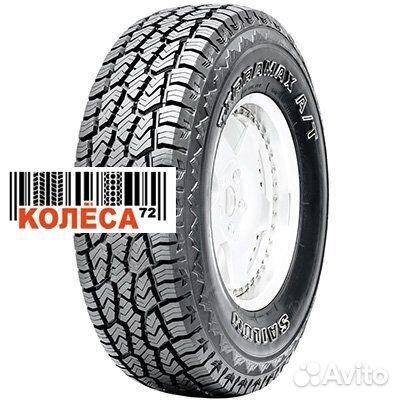 Sailun Terramax A/T 245/70 R16