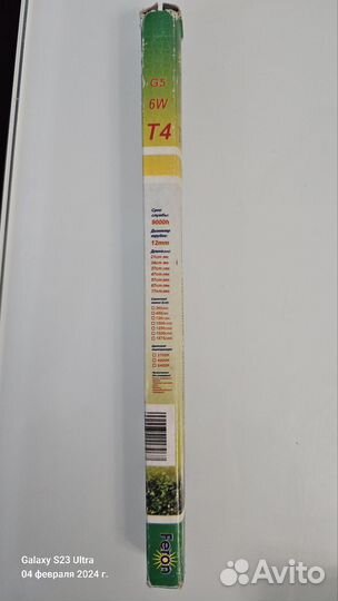 Лампа Feron люминисцентная T4 6W