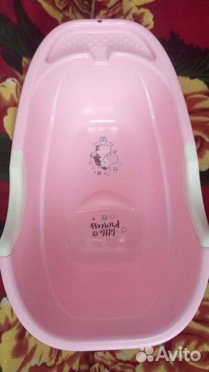 Ванночка для купания