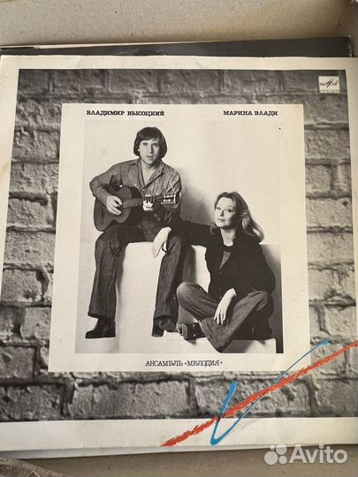 Виниловые пластинки СССР