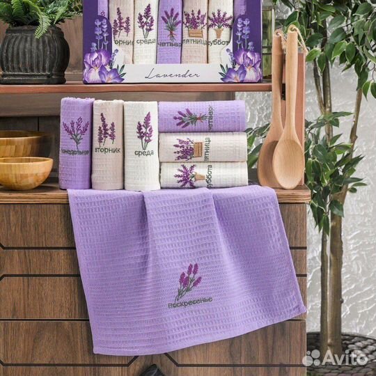 На подарок. Набор вафельных полотенец «Неделька»