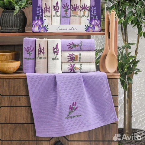 На подарок. Набор вафельных полотенец «Неделька»