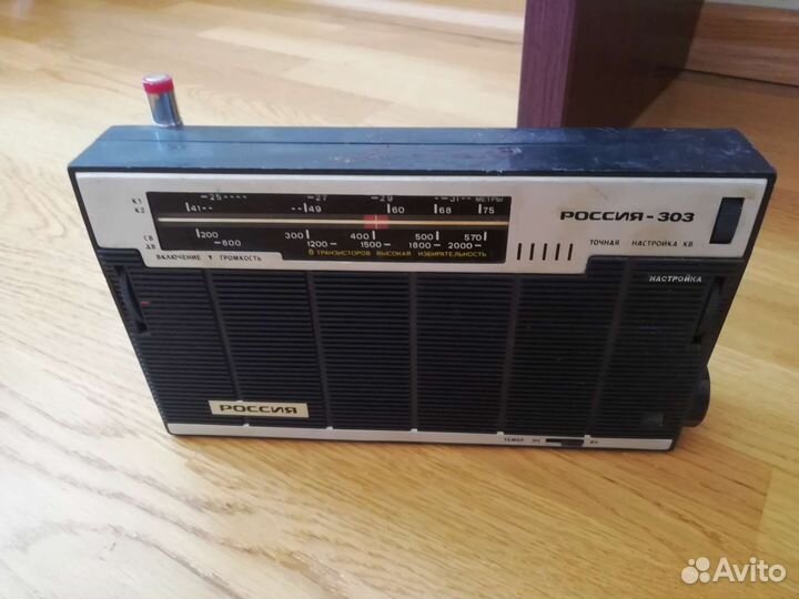 Радиоприемник СССР