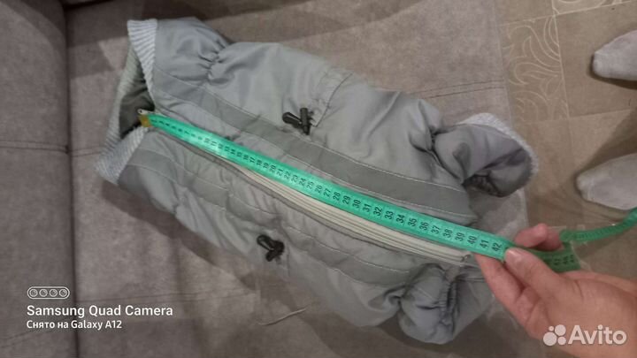 Жилетка тёплая для собаки