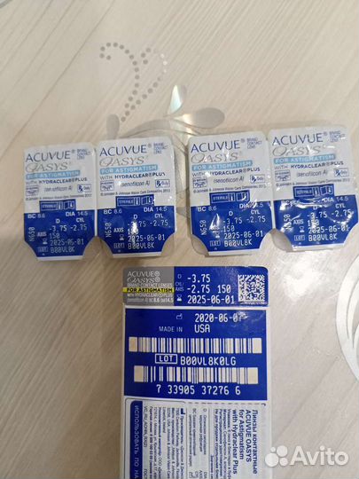 Линзы acuvue oasys -3.75