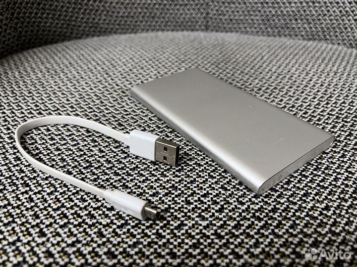 Xiaomi Mi Power Bank 5000mAh