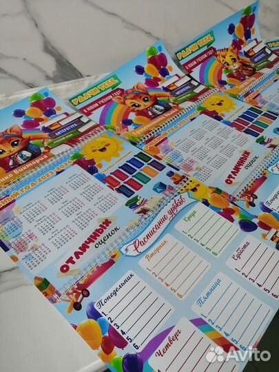 Подарок набор