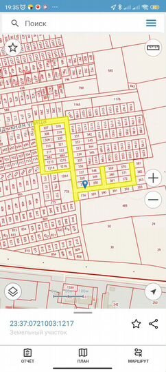 Участок 95 сот. (СНТ, ДНП)