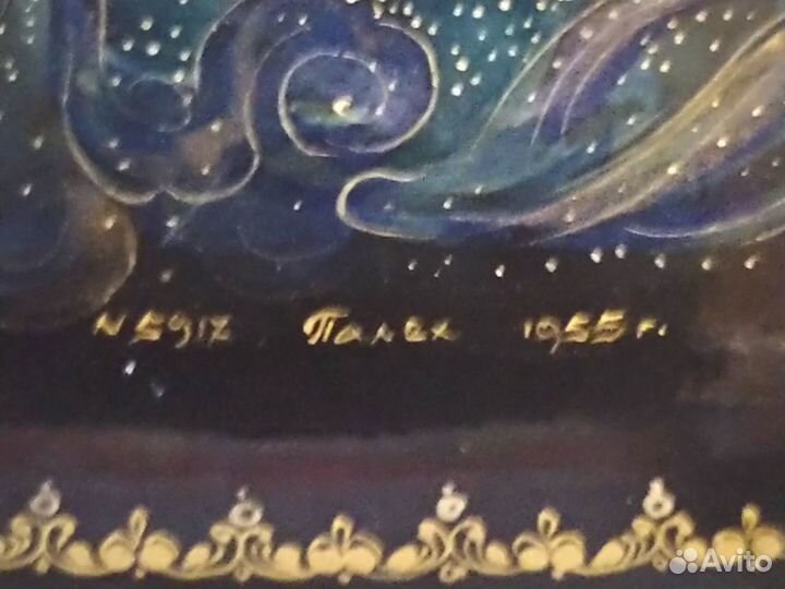 Шкатулка палех авт.Ф.Мельникова 1955г