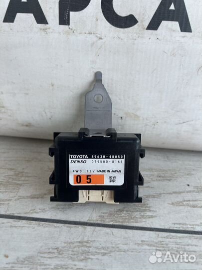 Lexus Rx4 блок управления полным приводом