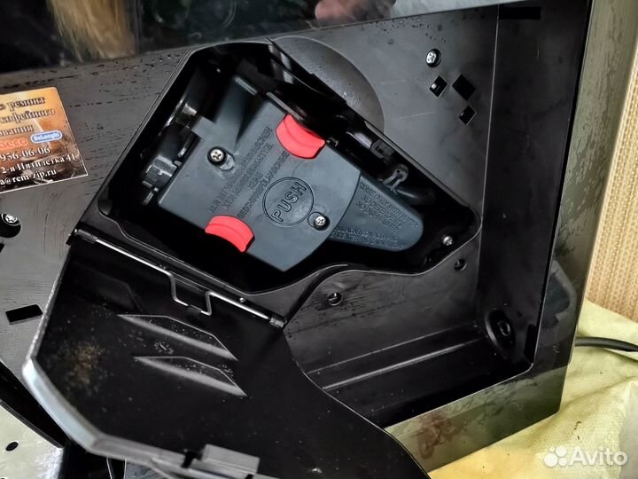 Кофемашина delonghi magnifica s