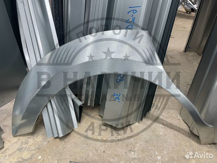 Рем арка Citroen Berlingo 2 правая