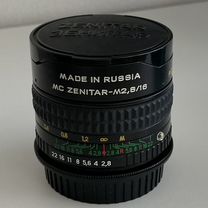 Объектив зенитар 16 2.8 для Canon