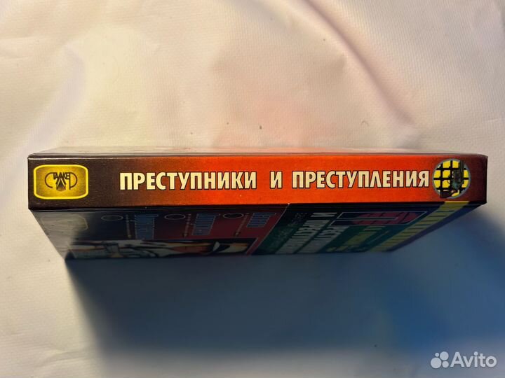 Преступники и преступления. Законы преступного мир