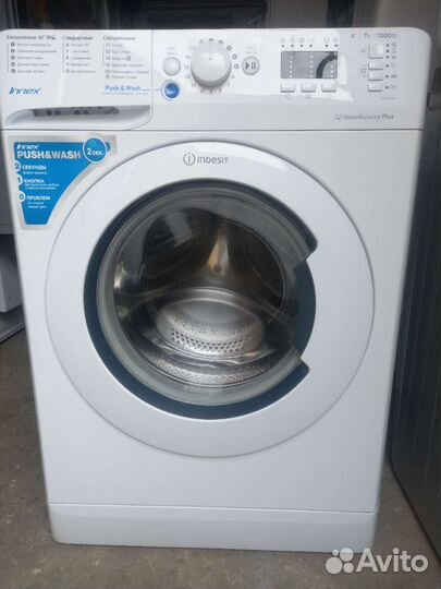 Стиральная машина Индезит 7кг