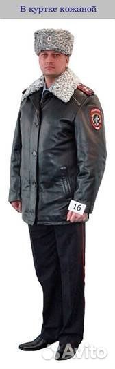 Воротники на Военные и полицейские куртки