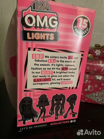 Кукла лол LOL оригинал