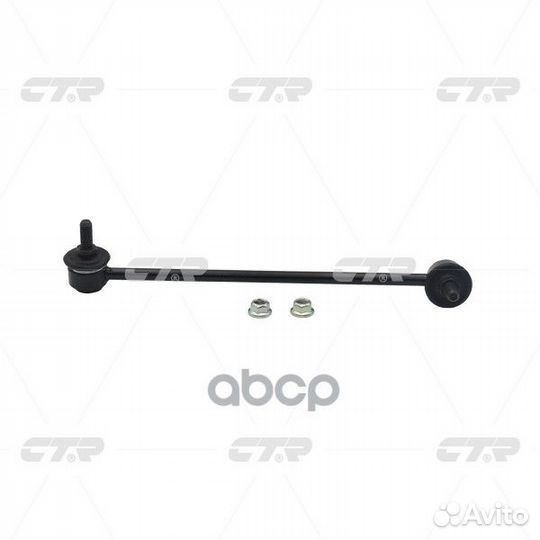 Тяга стабилизатора KIA RIO/hyundai accent 03/05