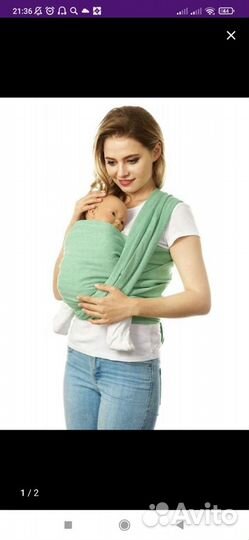 Слинг шарф Mum's era