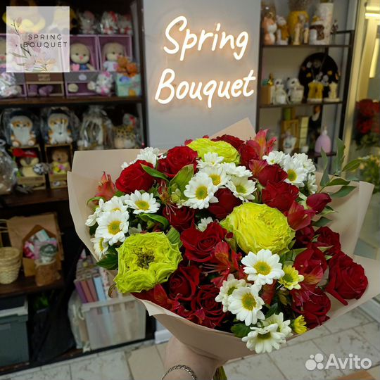 Цветочный магазин СЗАО