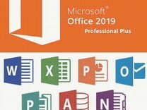 Ключи активации Microsoft Office 2019 Pro Plus
