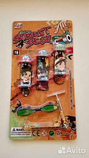 Подарок для мальчика. Фингерборды,самокаты