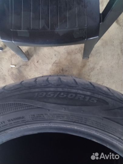 Roadstone N'Blue Eco 195/50 R15