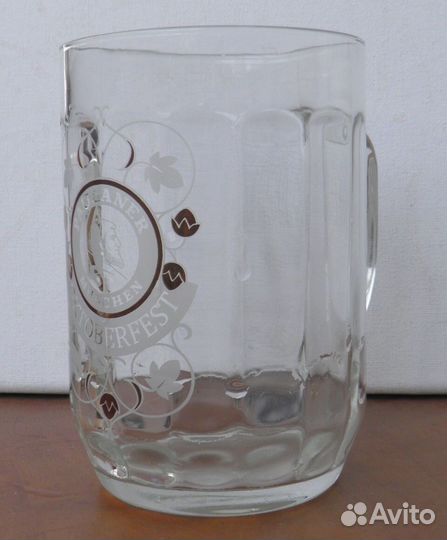 Пивные кружки