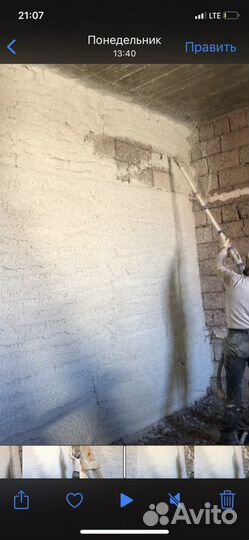 Механизированная штукатурка