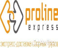 Водитель категории В на автомобиле компании