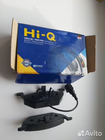 Тормозные колодеи (передние) с датчиками