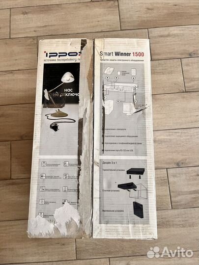 Ибп ippon smart winner 1500