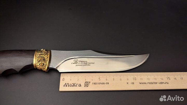 Нож Волк х12мф